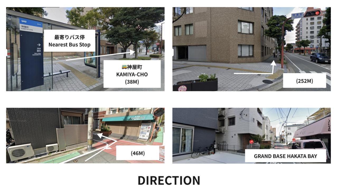 Aparthotel Grand Base Hakata Bay Fukuoka  Zewnętrze zdjęcie